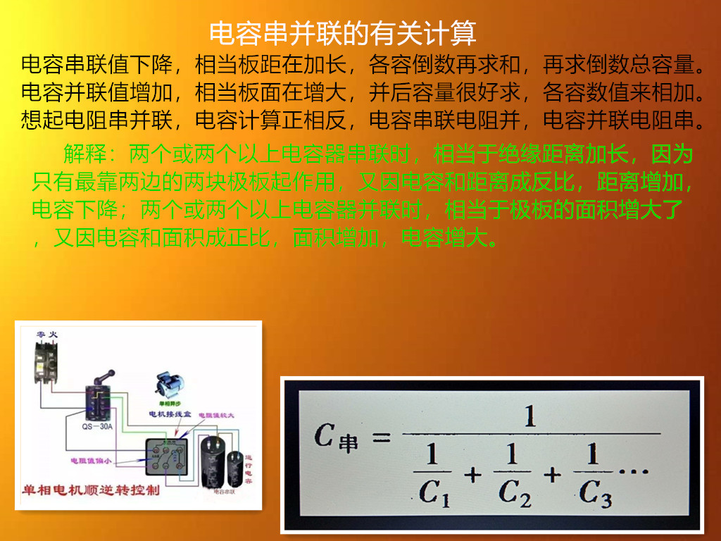 297a967c6b18473e9a9ebf4cc9c3fa58?from=pc