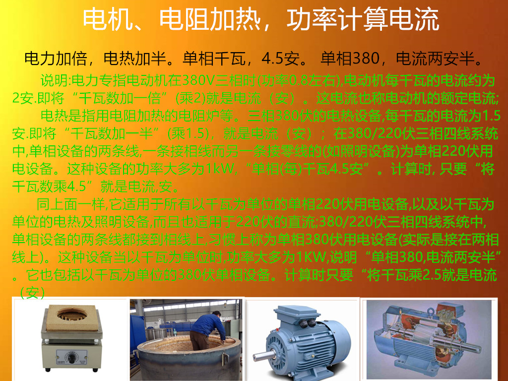 f12908912f3e4099a069e9e472441b21?from=pc