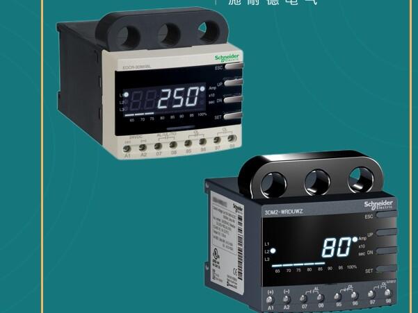 电机保护器跳闸原因(电机?；た靥⒃?