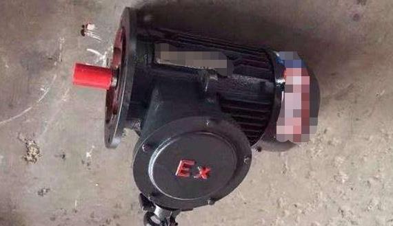 三相电机和单相电机有什么不同？