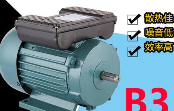 单相电机接到开关后为什么启动缓慢？