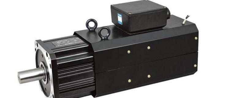 伺服电机和励磁电机有何不同？看完这篇你就知道了