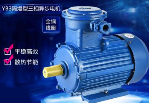 格米伺服电机报，解决格米伺服电机报问题的方法