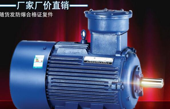 电风扇同步电机维修，电风扇同步电机故障排除与维修