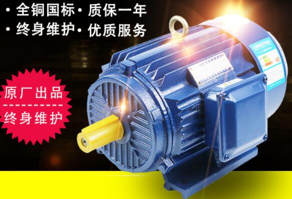 电机振动v3等级，电机振动等级及介绍方法