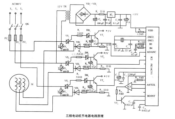 yzul型振动电机，yzul型振动电机的特点和应用