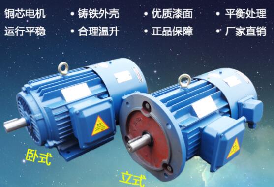 额定出力是电机容量吗，介绍电机的额定出力和容量的关系