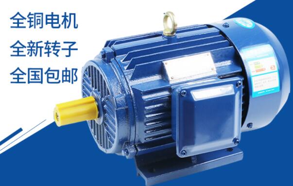 直流电机的参数绕组，详解直流电机的绕组参数