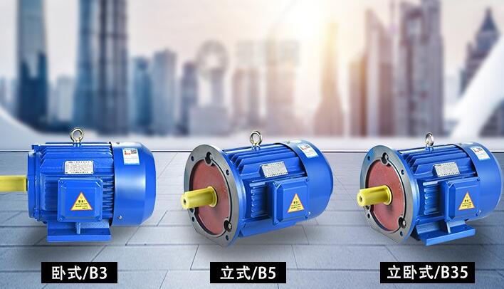 55kw6立式电机参数，详解立式电机的技术参数