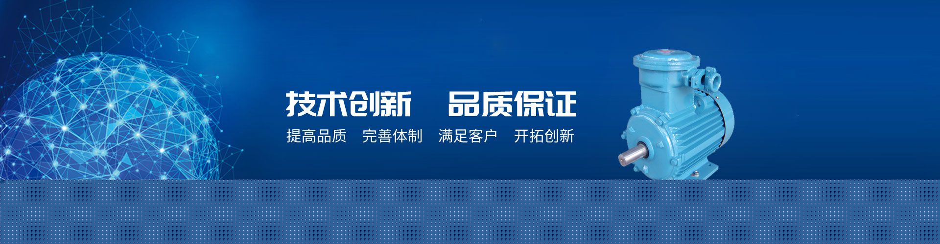 什么是伺服电机的刚性，解伺服电机的刚性特性