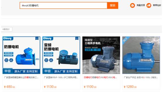 风电机组机结构，详解风电机组机的设计与构造