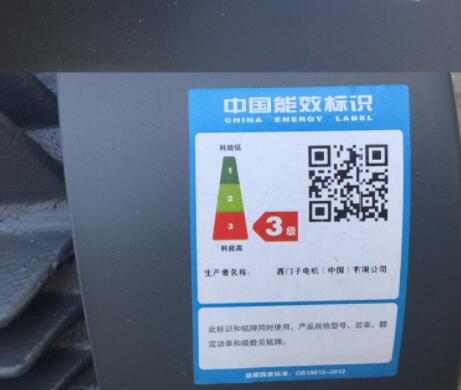 三相电机绕组分相，详解三相电机绕组的相分布原理