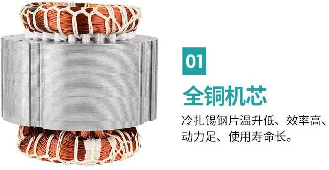 美嘉欣f47尾电机为什么不转怎么修复