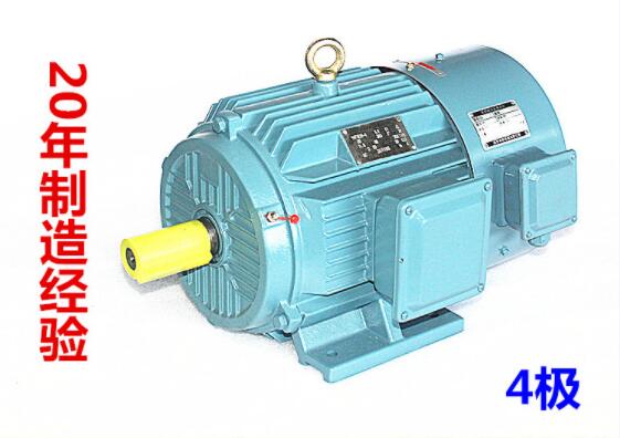 YE系列电机和Y系列电机，电机分类和特点比较