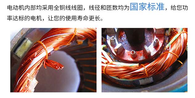 3的电机怎么拆开，详细教程