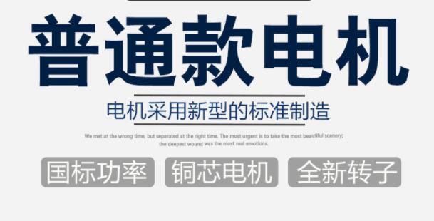 西门子200电机型号，详解西门子200系列电机的型号分类