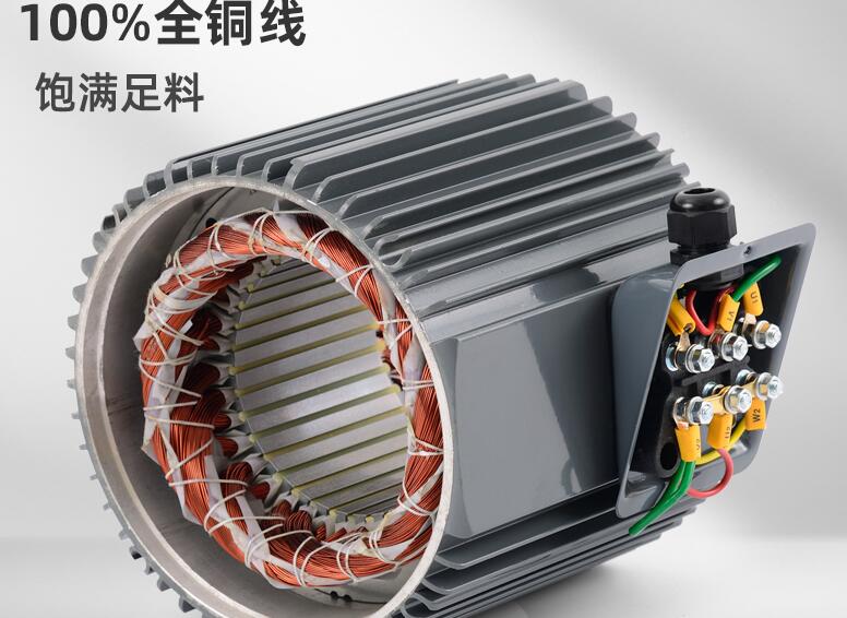 220v单相电机如何与起动电容匹？